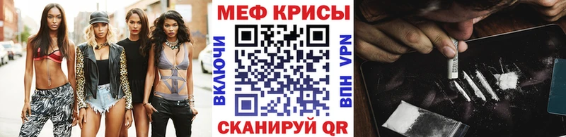 Виды наркотиков купить Асино Кокаин  Амфетамин  Марихуана 