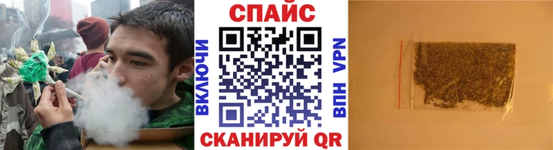 Бутират Butirat  Асино 