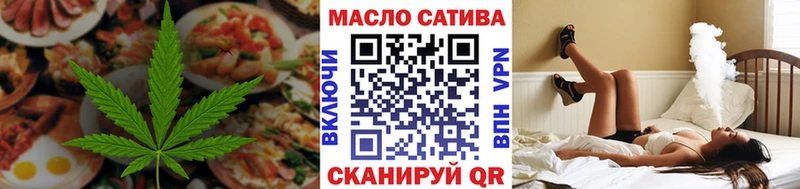 Canna-Cookies конопля  МЕГА tor  Асино 