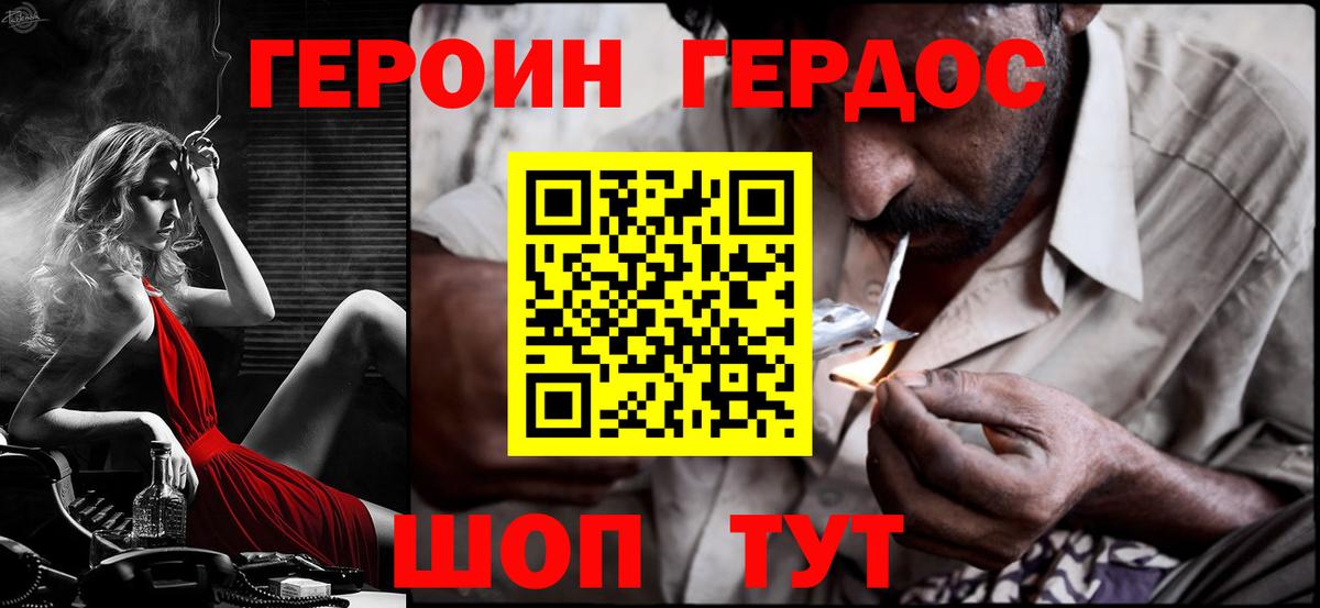 Меф кристаллы  Амфетамин кристаллы  ГАШИШ  МЕФ кристаллы  Асино  ГАШИШ  Марихуана  Сколько стоит 