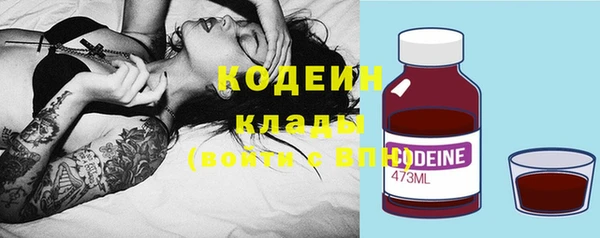COCAINE Остров