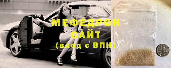 ПСИЛОЦИБИНОВЫЕ ГРИБЫ Няндома