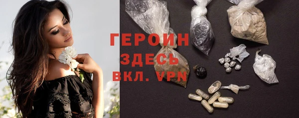 мет Осташков