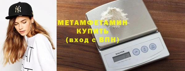 COCAINE Остров