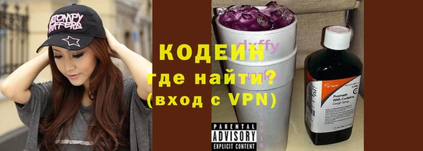 мет Осташков