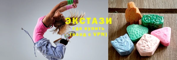 ПСИЛОЦИБИНОВЫЕ ГРИБЫ Няндома