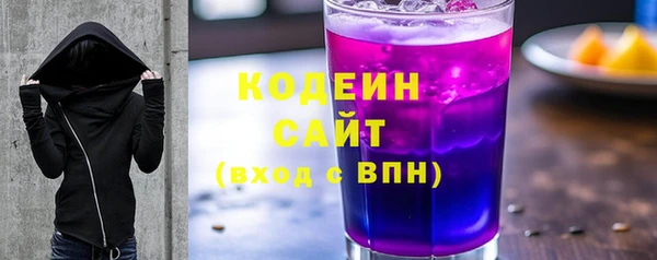 мет Осташков