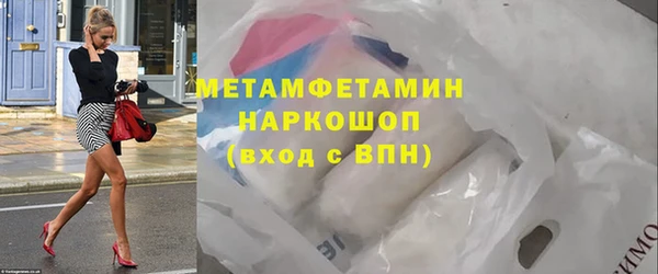 COCAINE Остров