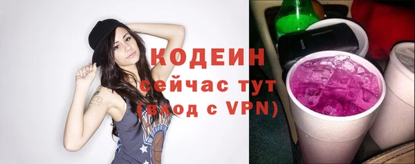spice Воткинск