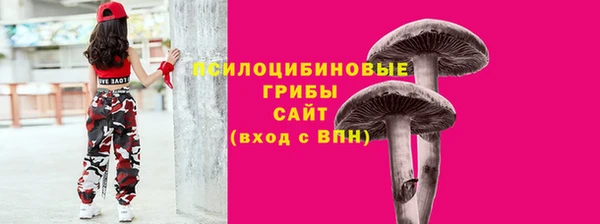 COCAINE Остров