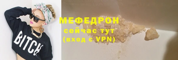 ПСИЛОЦИБИНОВЫЕ ГРИБЫ Няндома