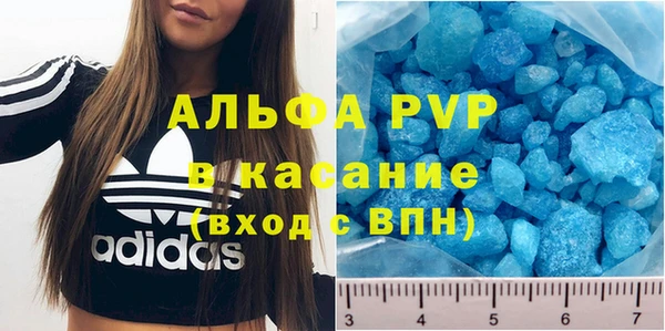 круглые Всеволожск