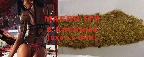 ПСИЛОЦИБИНОВЫЕ ГРИБЫ Няндома