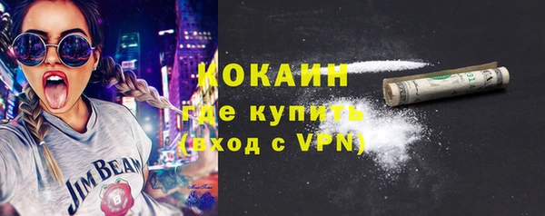 мет Осташков