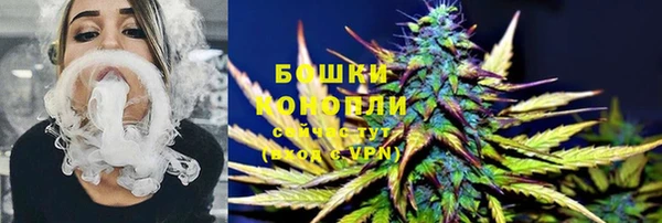 COCAINE Остров