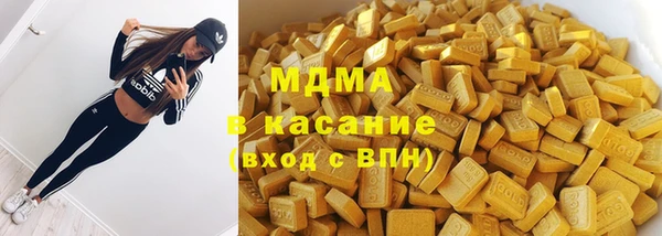 ПСИЛОЦИБИНОВЫЕ ГРИБЫ Няндома