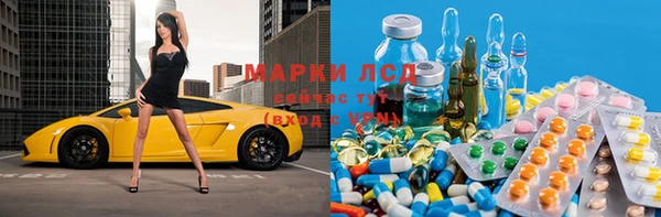 COCAINE Остров