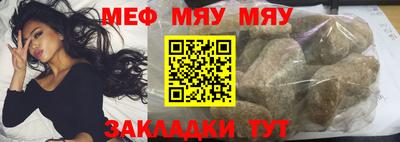 mdma Апрелевка