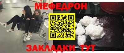 дмт Апрелевка