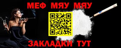 дмт Апрелевка