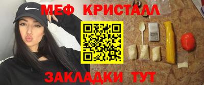 ALPHA PVP Балашиха