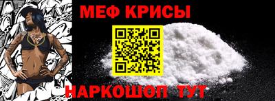 экстази Балаково