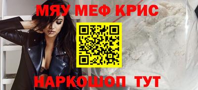 дмт Апрелевка