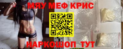 СК Аргун