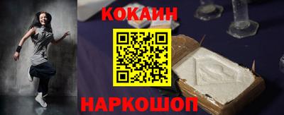 дмт Апрелевка