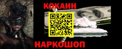 СК Аргун