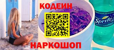 дмт Апрелевка