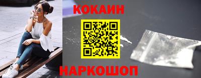 мдма Апшеронск