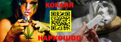 спиды Берёзовский