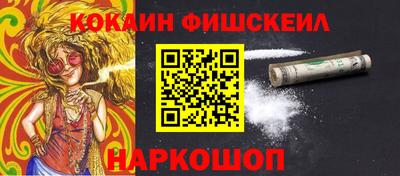 дмт Апрелевка