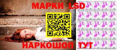 СК Аргун