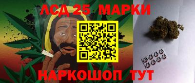 мдма Апшеронск