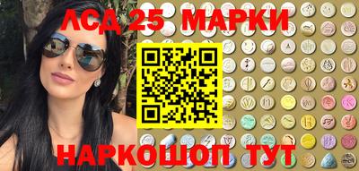 ALPHA PVP Балашиха