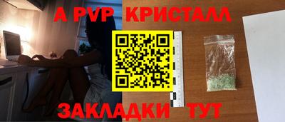 СК Аргун