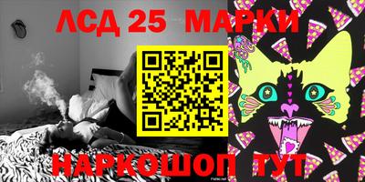 ALPHA PVP Балашиха