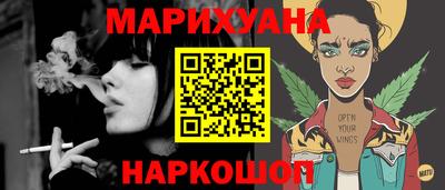 мдма Апшеронск