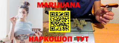 экстази Балаково