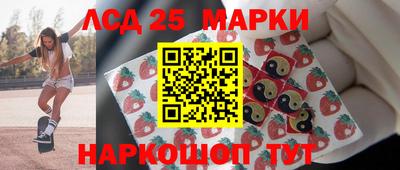 а пвп мука Аргун