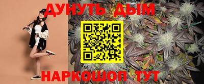 СК Аргун