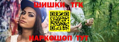 СК Аргун