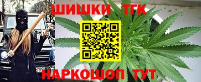 дмт Апрелевка