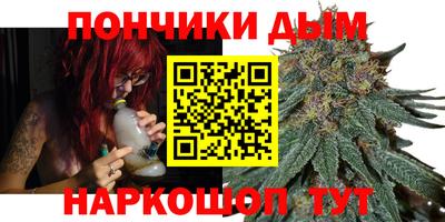 СК Аргун