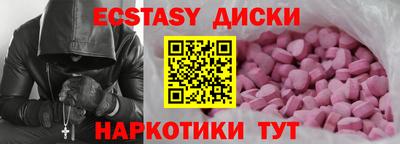 СК Аргун