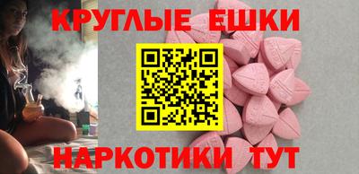 СК Аргун