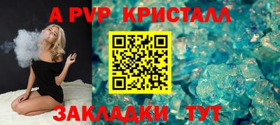 дмт Апрелевка