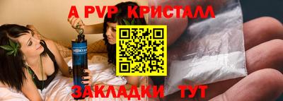 дмт Апрелевка